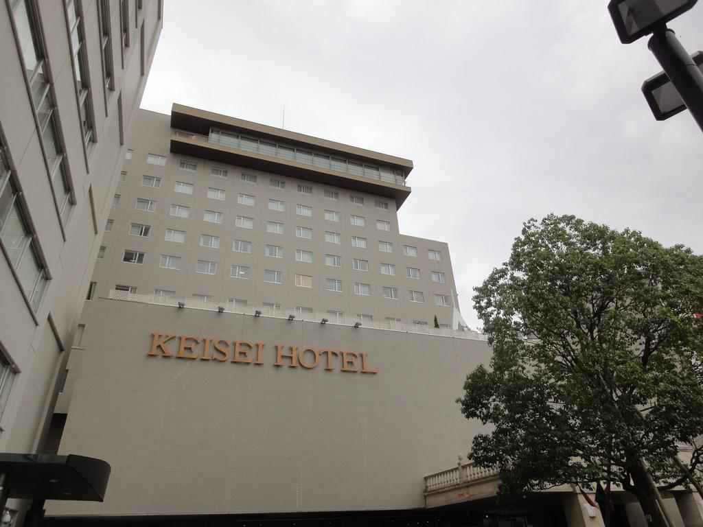 Mito Keisei Hotel Zewnętrze zdjęcie